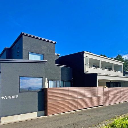 Fuji No Sato Alibio Βίλα Fujikawaguchiko Εξωτερικό φωτογραφία